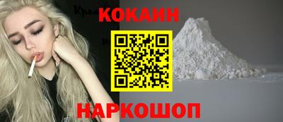 СК Краснодар