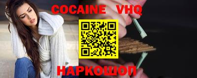 СК Краснодар