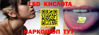 прущая мука Краснокаменск