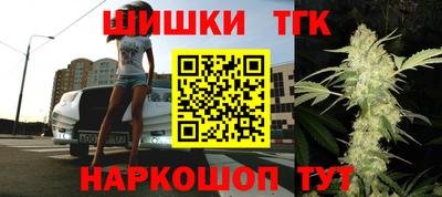 прущая мука Краснокаменск