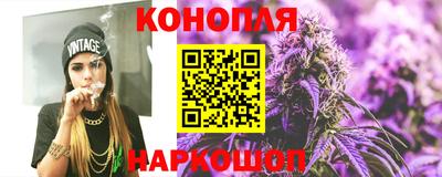 прущая мука Краснокаменск