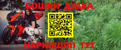 СК Краснодар
