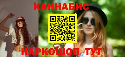 СК Краснодар