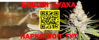 прущая мука Краснокаменск