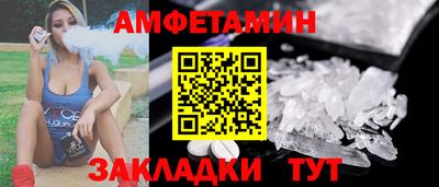 СК Краснодар