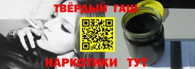 СК Краснодар
