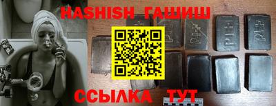 прущая мука Краснокаменск