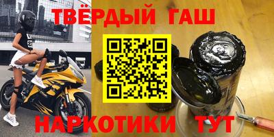 СК Краснодар
