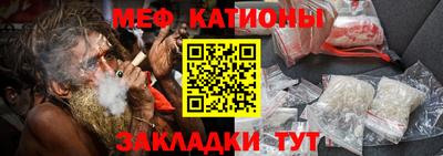 СК Краснодар